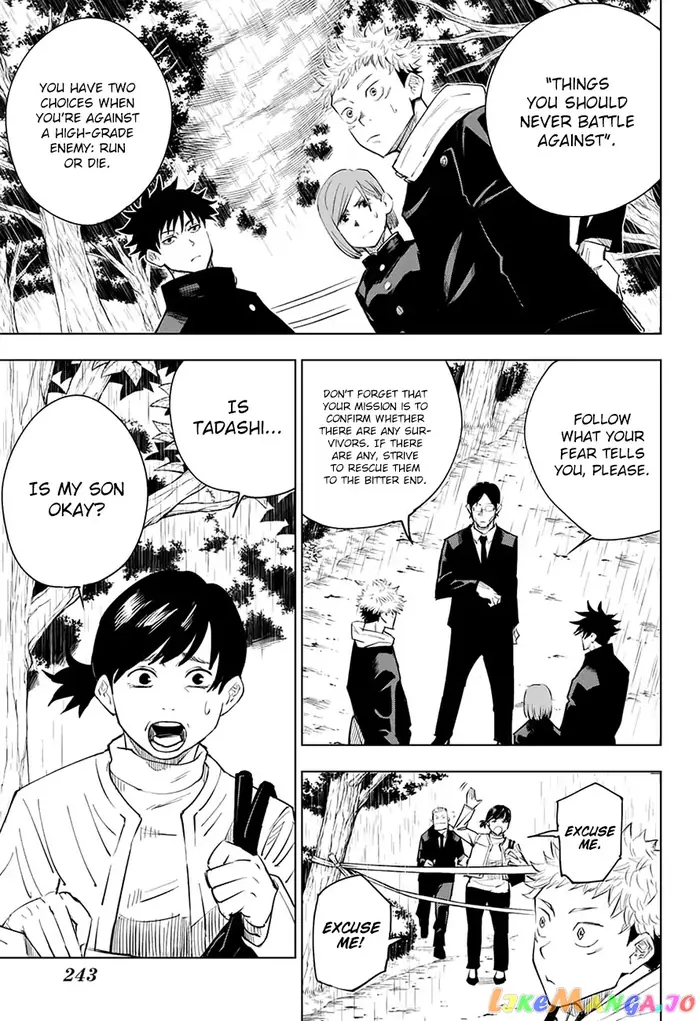 Jujutsu Kaisen Chapter 6 image 04_optimized